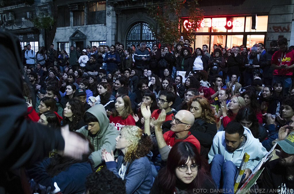 La universidad pública se defiende