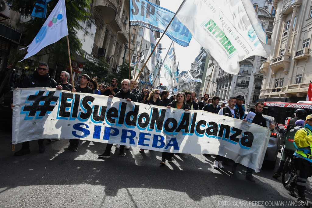 Concentración Página12/SiPreBA